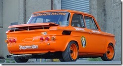 NSU TTS 03