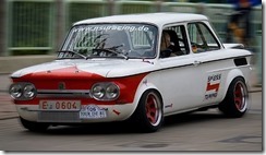 NSU TTS
