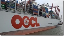 OOCL Turkiye